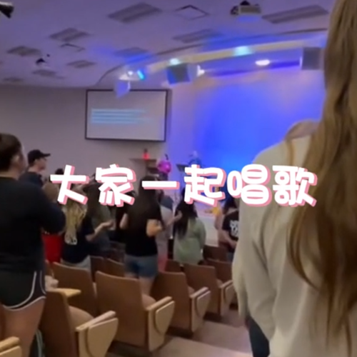 Real-Life Vlog of U.S. High School Students